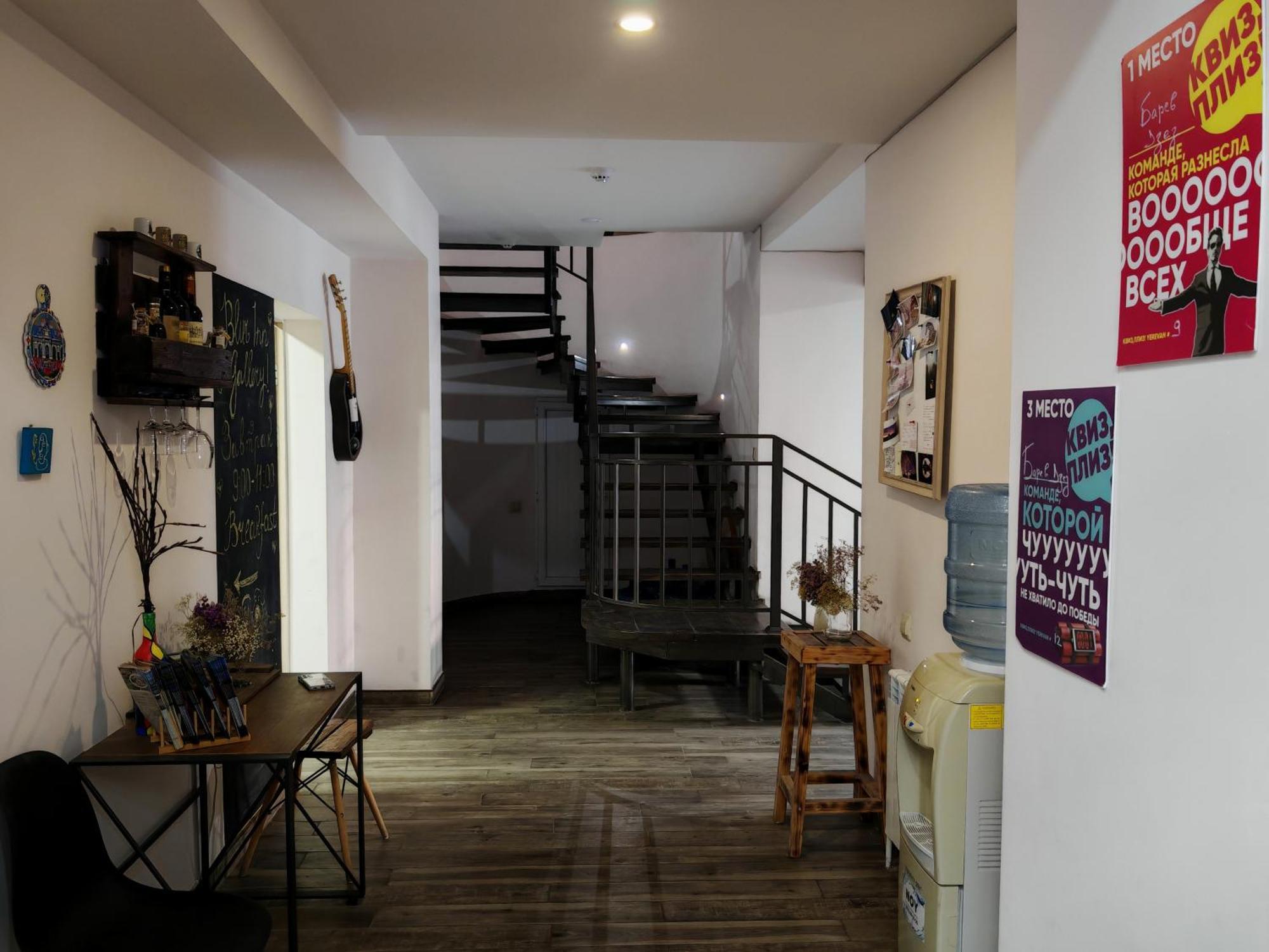 Blur Inn Gallery Yerevan Exterior foto